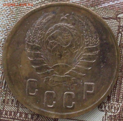 1 коп 1937 + 2 коп 1945 до 08.12.15 22-00 - SDC10009.JPG