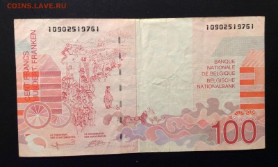 100 франков Бельгия до 08.12-23:00 мск - image