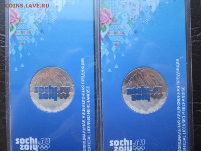 Нужны памятные 2 ЕВРО - IMG_0575.JPG