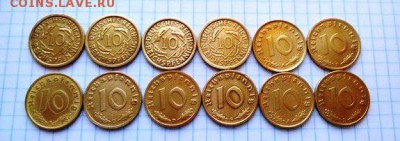 3 РЕЙХ 10 пфен(бронза) 12 штук до 08.12.2015 в 21:00 по МСК - 3