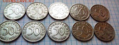 3 РЕЙХ 50 рейхпфеннигов 10 штук до 08.12.2015 в 21:30 по МСК - 1