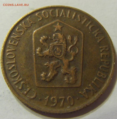 50 геллеров 1970 год Чехословакия до 12.12.2015 22:00 МСК - 0618.JPG