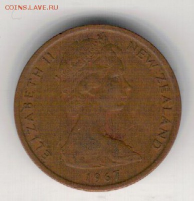 Н.ЗЕЛАНДИЯ ЦЕНТ 1967 ПАПОРОТНИК ДО 10.12.15 (Б341) - 4-нз1ц67