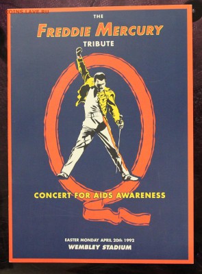 Оф буклет к концерту памяти Freddie Mercury 1992 до 10.12 - IMG_5912.JPG