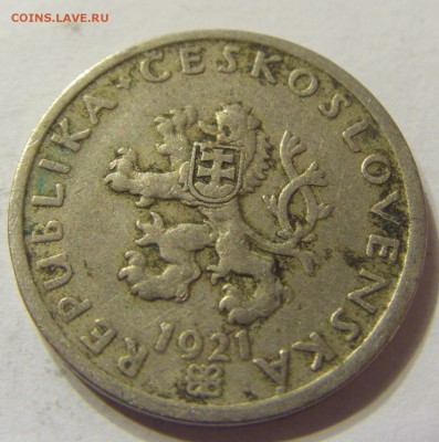 20 геллеров 1921 год Чехословакия до 12.12.2015 22:00 МСК - 0624.JPG