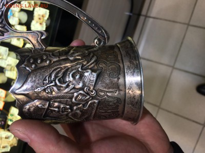 Подстаканник "богатырская застава" харбинка - image