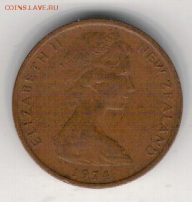 Н.ЗЕЛАНДИЯ ЦЕНТ 1974 ПАПОРОТНИК ДО 10.12.15 (Б341) - 4-нз1ц74