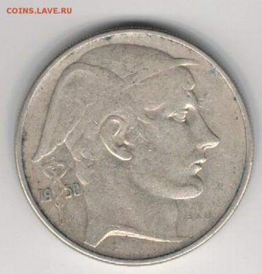 Ag БЕЛЬГИЯ 20 ФРАНКОВ 1950 ДО 10.12.15 (Б348) - 5-б20ф50