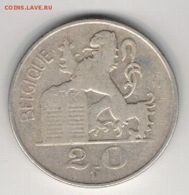 Ag БЕЛЬГИЯ 20 ФРАНКОВ 1950 ДО 10.12.15 (Б348) - 5-б20ф50а