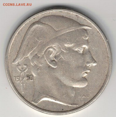 Ag БЕЛЬГИЯ 50 ФРАНКОВ 1950 ДО 10.12.15 (Б349) - 5-б50ф