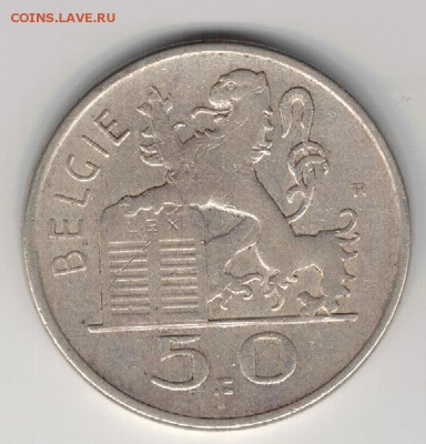 Ag БЕЛЬГИЯ 50 ФРАНКОВ 1950 ДО 10.12.15 (Б349) - 5-б50ф1
