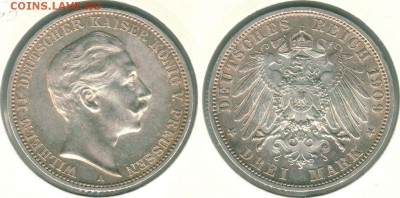 Пруссия, 3 марки 1909 - до 22-00мск 08.12 - ger-3m-1909