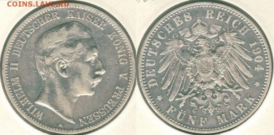 Пруссия, 5 марок 1904 - до 22-00мск 08.12 - ger-5m-1904