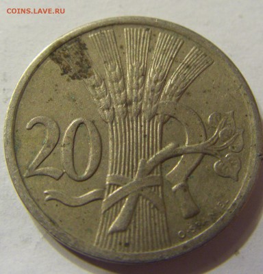 20 геллеров 1937 год Чехословакия до 12.12.2015 22:00 МСК - 0633.JPG