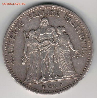 Ag ФРАНЦИЯ 5 ФРАНКОВ 1875А ДО 10.12.15 (Б366) - 5-фр5ф