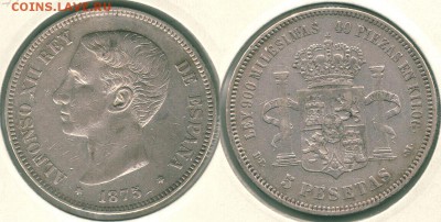 Испания, 5 песет 1875 - до 22-00мск 08.12 - spa-5p-1875
