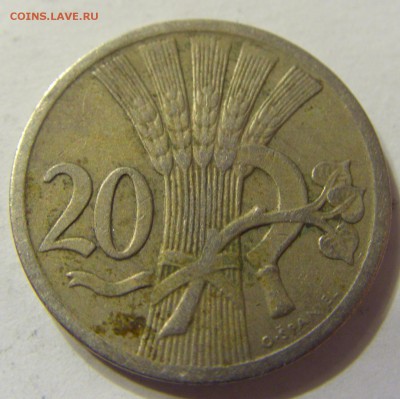 20 геллеров 1938 год Чехословакия до 12.12.2015 22:00 МСК - 0635.JPG