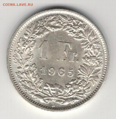Ag ШВЕЙЦАРИЯ ФРАНК 1965 ДО 10.12.15 (Б356) - 5-ш65а