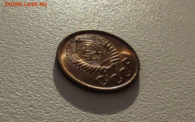 1 копейка 1954 UNC штемпельный блеск до 11.12 - IMG_20150831_230351
