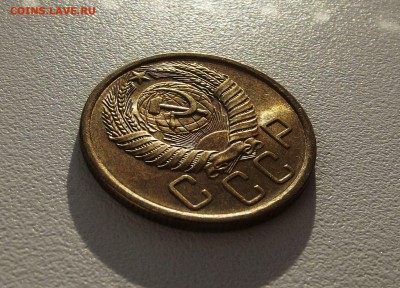 5 копеек 1956 UNC штемпельный блеск - IMG_20150831_230822