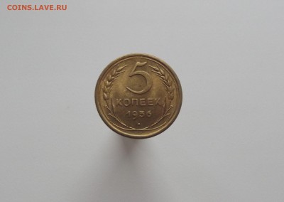 5 копеек 1956 UNC штемпельный блеск - DSCF3731.JPG