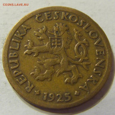 10 геллеров 1925 Чехословакия до 12.12.2015 22:00 МСК - 0644.JPG