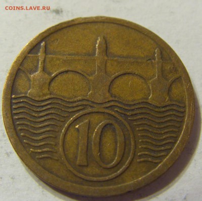 10 геллеров 1925 Чехословакия до 12.12.2015 22:00 МСК - 0643.JPG