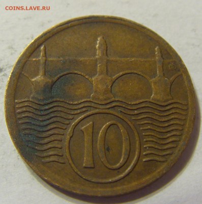 10 геллеров 1930 Чехословакия до 12.12.2015 22:00 МСК - 0647.JPG