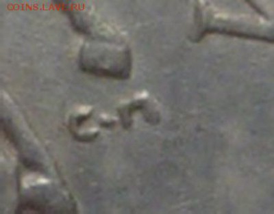 1 коп 2003г сп 3.211А3.до 8.12.2015г 22.00 мск - P1080938.JPG