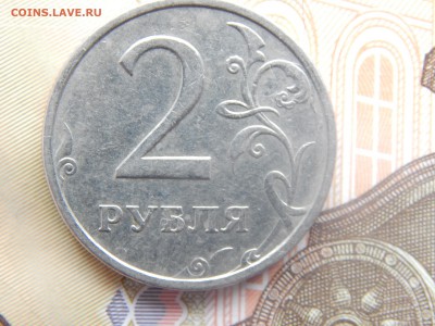 1 р.2р.2003г.СПМД+300 лет Флоту 1996 СПМД.оценка. - DSCN8673.JPG
