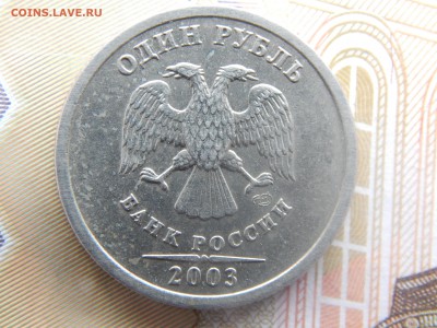 1 р.2р.2003г.СПМД+300 лет Флоту 1996 СПМД.оценка. - DSCN8671.JPG