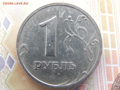 1 р.2р.2003г.СПМД+300 лет Флоту 1996 СПМД.оценка. - DSCN8670.JPG