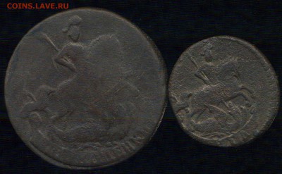 2 коп 1758, полушка 1759г до 10.12.2015г 22.00мск - img327