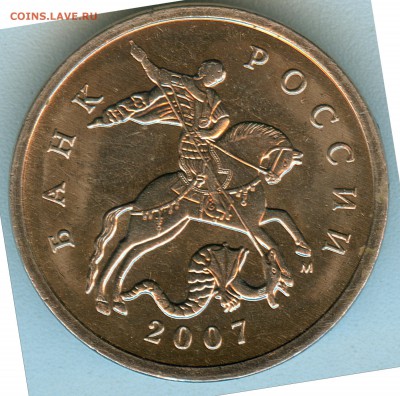 5к2007г м шт. 5.12 В??? - 5а