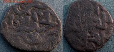 Пул золотой Орды   Абдаллах - P1010014.JPG