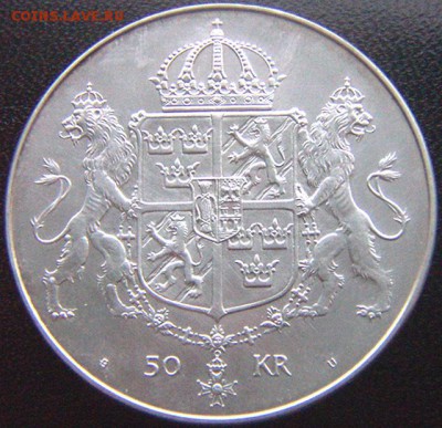 Швеция_памятные 50 крон 1976. Отличное серебро; 07.12_22.50м - 9482