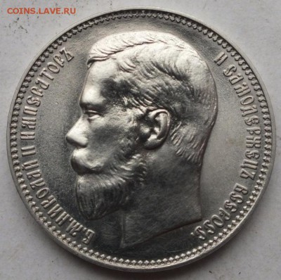 37 рублей 50 копеек 100 франков, 1990г., ЛМД, до 12.12.15г. - DSCF4413