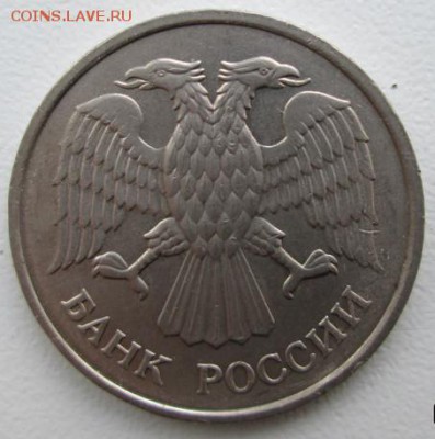 20 р. 1993 г., не магнитная, 11.12. 15 г., в 21-оо - photofacefun_com_1449470531