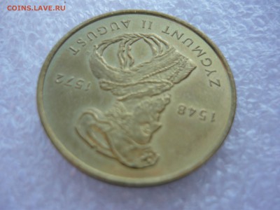 2 злотых Сигизмунд II Август 1996 года - P1050677.JPG
