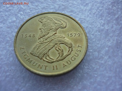 2 злотых Сигизмунд II Август 1996 года - P1050667.JPG