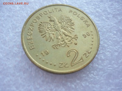 2 злотых Сигизмунд II Август 1996 года - P1050683.JPG
