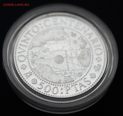 ИСПАНИЯ 500 песет 1990г. ПРУФ НАВИГАЦИОННАЯ КАРТА до 13.12. - IMG_9100.JPG