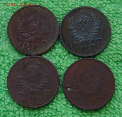 20 копеек 1935-1942г 4шт. - DSC07933.JPG