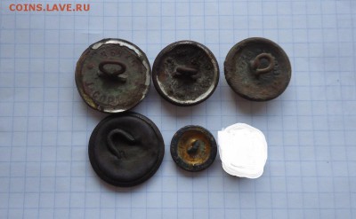 5 царских вр.пуговок сер. и позол. до 11.12.15г до 22-00 МСК - DSC08735.JPG