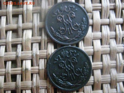 2 копейки, 2 шт. 1898г., 1899г. До 13.12.2015г. - 13 и 14 029.JPG