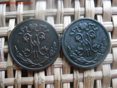 2 копейки, 2 шт. 1898г., 1899г. До 13.12.2015г. - 13 и 14 027.JPG