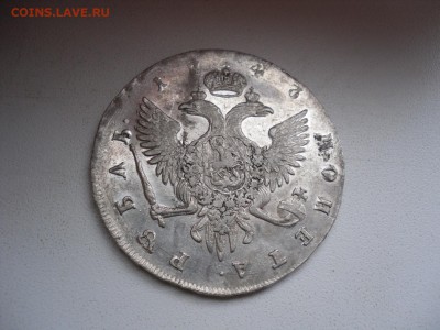 Серебро Елизаветы.Предпродажная оценка. - SAM_1492.JPG