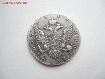 Серебро Елизаветы.Предпродажная оценка. - SAM_1355.JPG