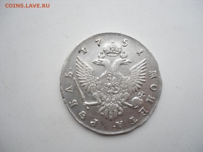 Серебро Елизаветы.Предпродажная оценка. - SAM_1353.JPG