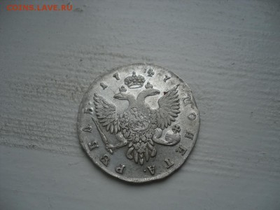 Серебро Елизаветы.Предпродажная оценка. - SAM_8153.JPG